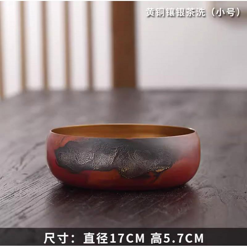 Handcrafted Japanese Style Copper Tea Washer Gongfu Set Brush Cleaning Bowl