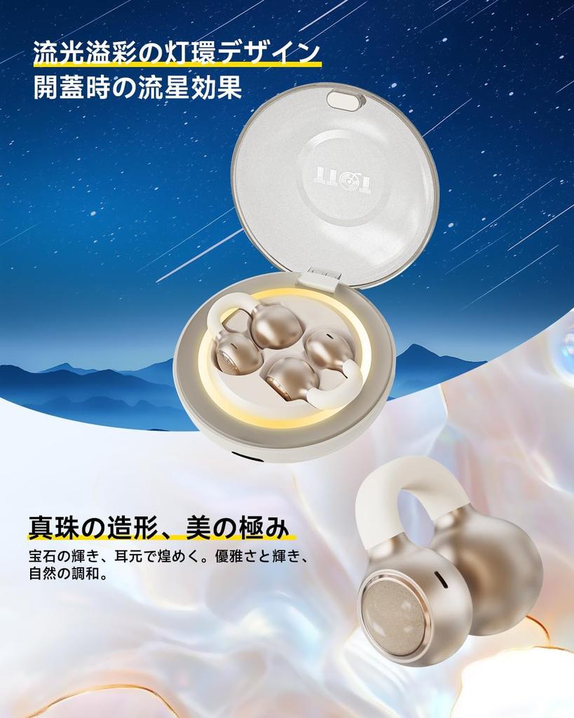 TTQT Ear Cuff Earphones Industry Wireless Bluetooth Earbuds with LED Light Gorgeous and Stylish Pearl ENC Call Noise Up to 36 Hours of Automatic Fast