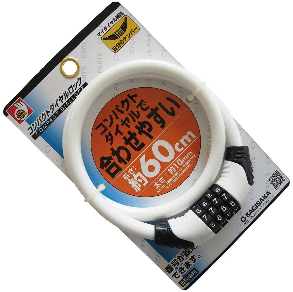SAGISAKA Bicycle Lock This is Compact Dial 44026 - great! Lock, 60cm, White, белый