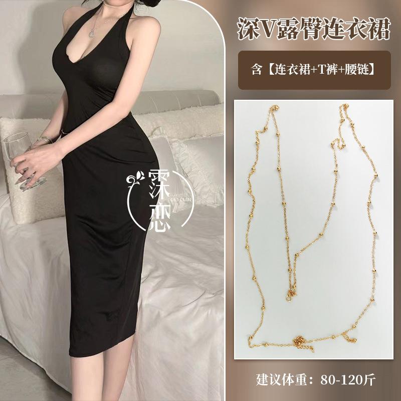Sex Underwear Celebrity Suspender Dress Breast Pure Sex Peach Buttocks Free
