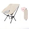 OIMG Portable Outdoor Folding Moon Chair