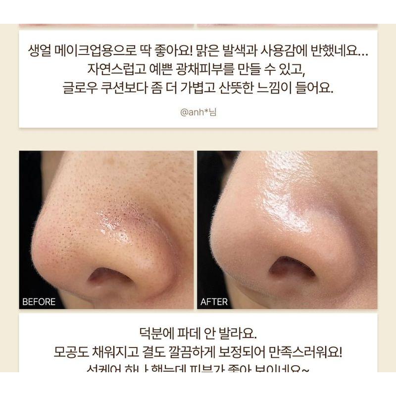 MARSHIQUE Serum Glow Tone-Up Sun Cushion