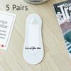 5 Pairs of Women's Summer Thin Ice Silk Sweat Absorption Shallow Mouth Invisible Short Boat Socks