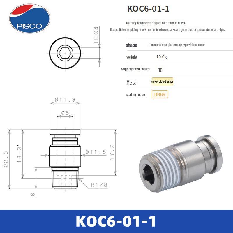 PISCO Japan Quick Couplings KC4/KOC6/KL6/KB6/KH6/KE6 Series Fittings