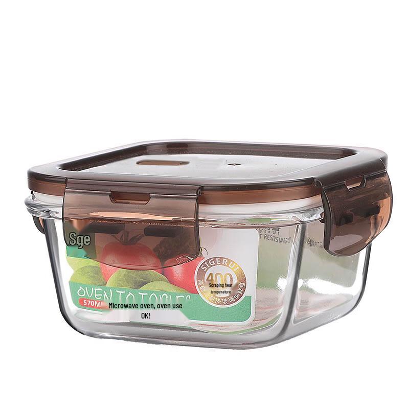 SGR Heat-Resistant Glass Food Storage Container Set - 4 Piece