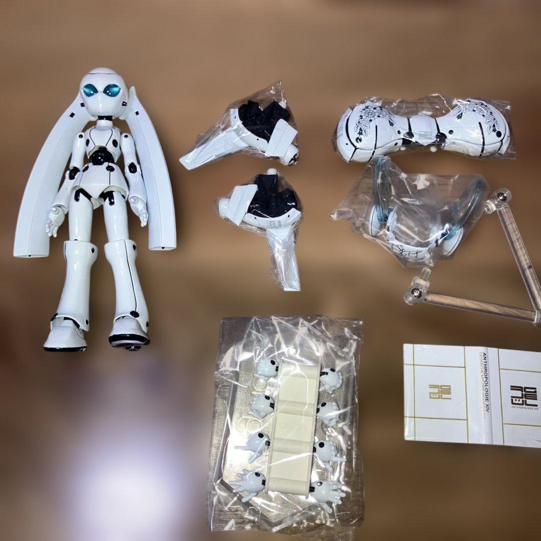 

[USED] figma Fireball Drossel