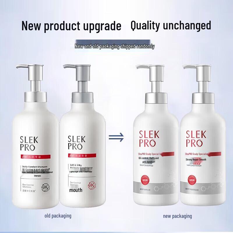 

Slek PRO Light & Smooth Conditioner