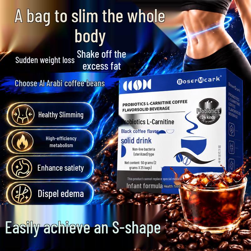 OWNYIRSEM Probiotic L-Carnitine Black Coffee