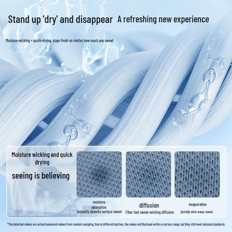 MINISO Men's Quick-Dry Ice Silk Polo Shirt