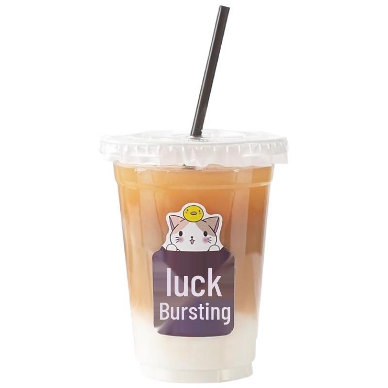 

AVADEN 350ml Disposable Coffee & Milk Tea Cup Set