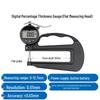 HEMUELE Digital Micrometer Caliper for Measuring Film, Paper, Leather, and Tubes