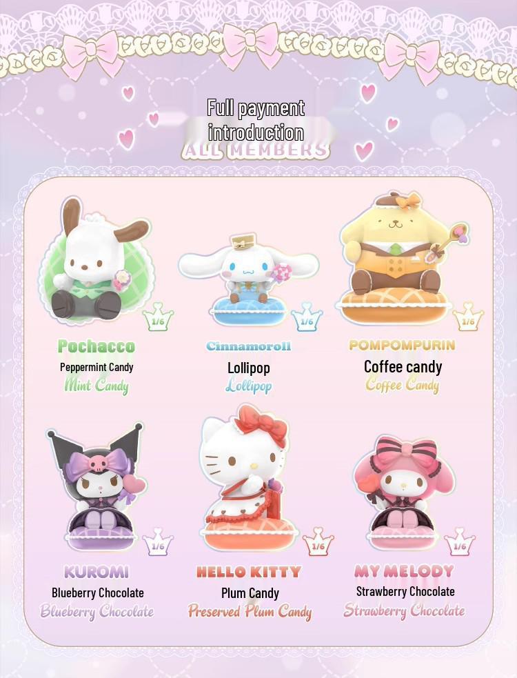 Серія «Романтичне весілля родини Sanrio» Мила лялька-фігурка Прикраса