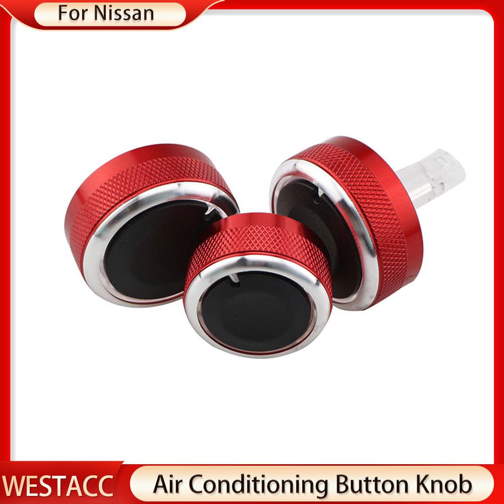3Pcs/set Aluminum Alloy Car Air Condition Knob AC Button Knob for Nissan TIIDA NV200 LIVINA 04-10 Geniss Sylphy 2012