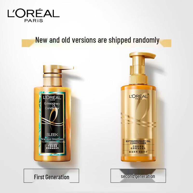 L'Oreal Paris Extraordinary Oil Conditioner