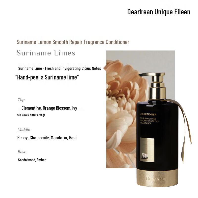 Unique Eileen Suriname Lime Fragrance Hair Conditioner
