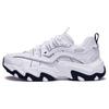 Li Ning Cat Paw Lite 2 Slip Resistant Low Top Chunky Sneakers Women's AGCT358-1