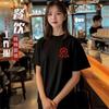 Heavy T-shirt men's and women's round neck short-sleeved printed LOO solid color half-sleeved bottoming shirt T-shirt wholesale