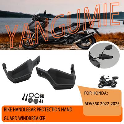 Motorcycle Handlebar Hand Guard Accessories Hand Guard Landing Protection for Honda Hand Guard 350ADV 2025 2025 2025 2025 2025