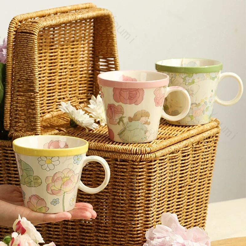 Creative Exquisite Flowers Mugs Light Luxury Restaurants Afternoon Tea Ceramic Coffee Cups Casual Office Cute Water Cup Gifts