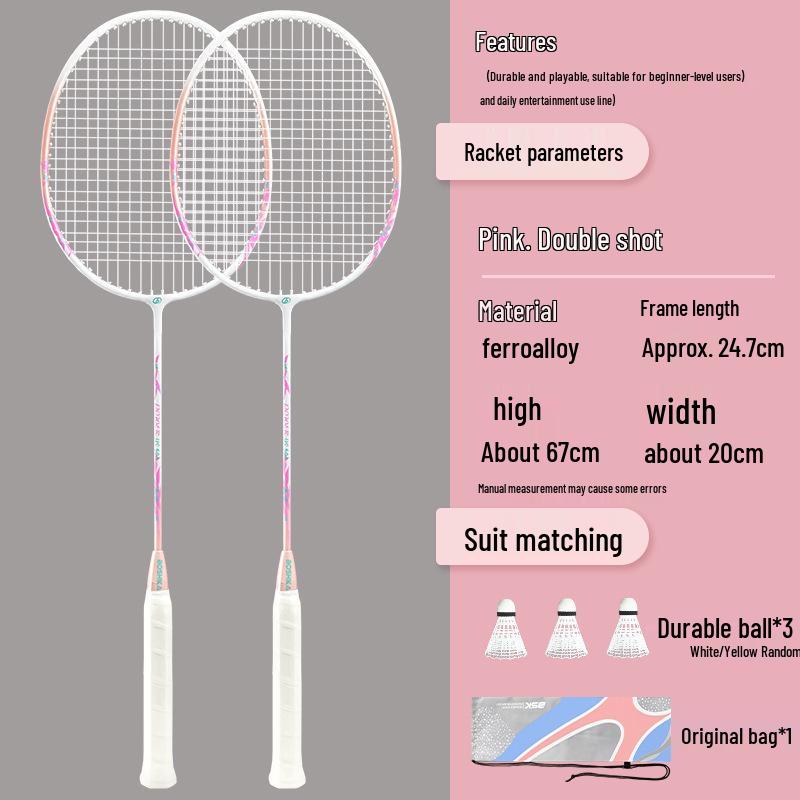 

Бадминтонная ракетка для начинающих Boshi из сплава - Цвета макарон, Прочная и Высокая эластичность.