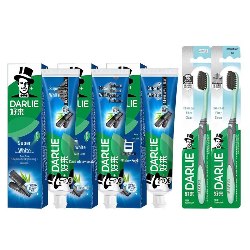 Darlie Charcoal Clean Toothbrush & Deep Clean Toothpaste Set