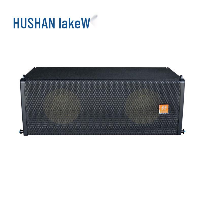

HUSHAN AGZ208 Conference Solution Device (CN version)