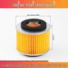 Yamaha Joggy Scooter Air Filter by Qiaoge Fuxi