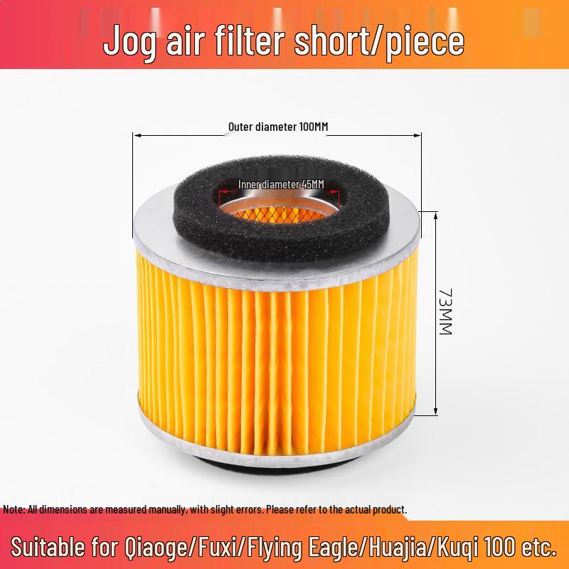 Yamaha Joggy Scooter Air Filter by Qiaoge Fuxi