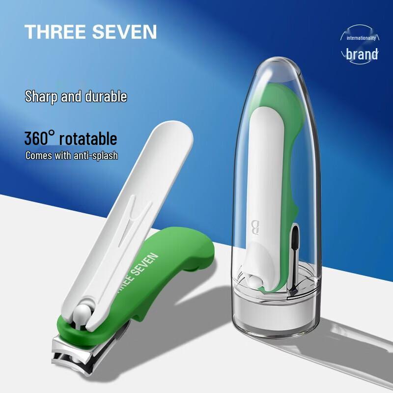 777 (THREE SEVEN) 360° Rotating Nail Clipper