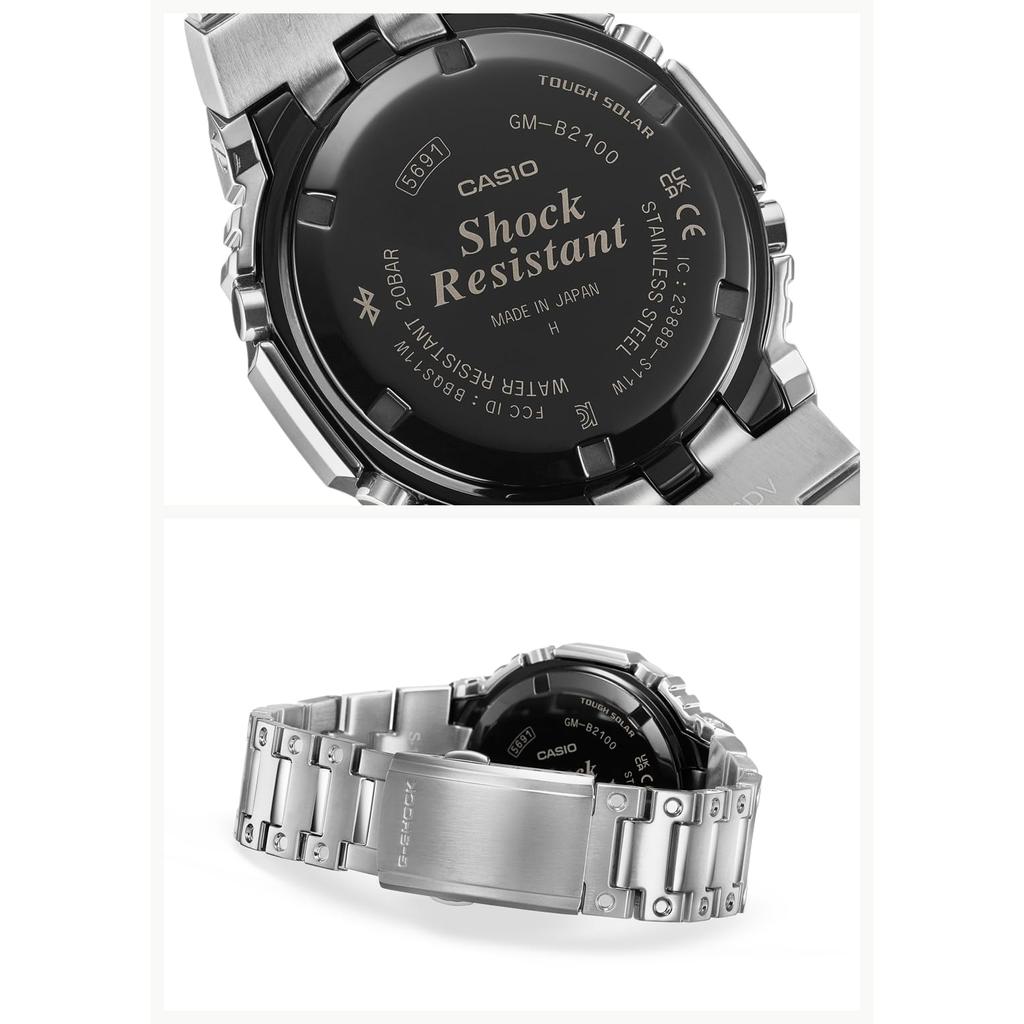 Casio Pánské hodinky G-Shock Full Metal Tough Solar Bluetooth GM-B2100AD-5AJF Silver Japan Official