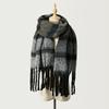 Color Matching Striped Fringed Scarf Women's Autumn and Winter High-end Mohair Color Warm Versatile Scarf Shawl