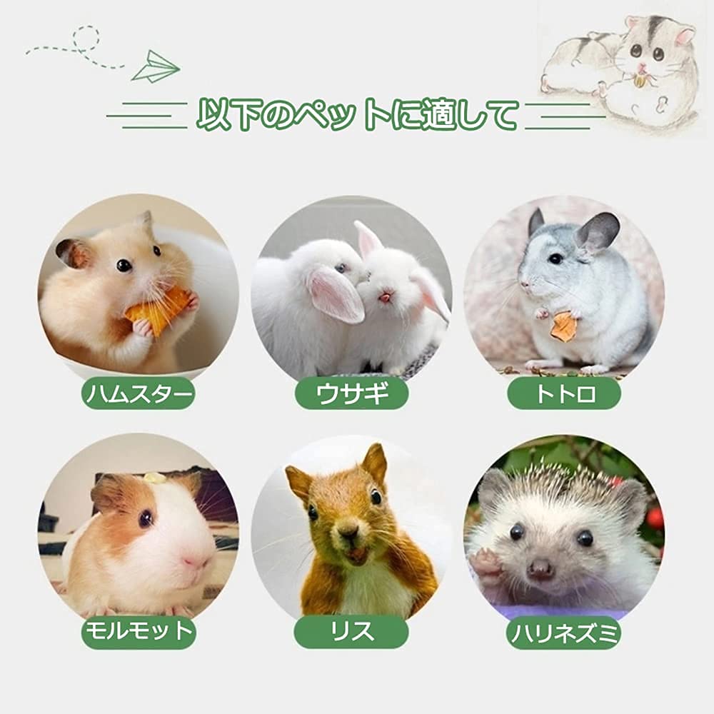 Hamster Ekorne Piggsvin Drikkeflaske Automatisk Vannmater Keramisk Base Tankflaske Rullekule Vannlekkasjeforebygging Smådyr Vannflaske (Rosa)