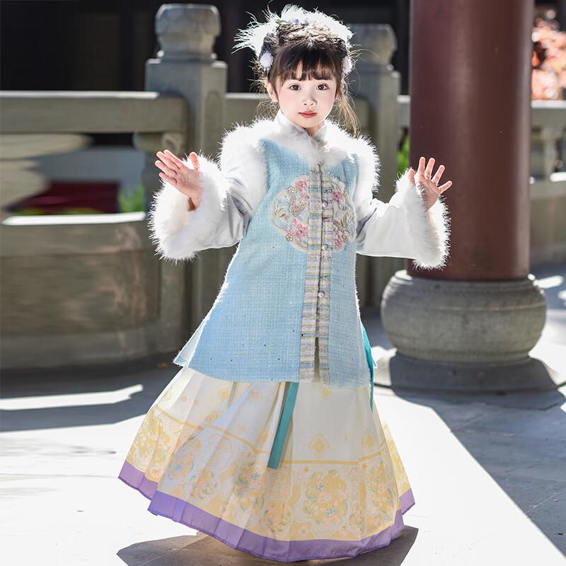 Baminuo Girls' Thickened Hanfu Winter New Year Outfit