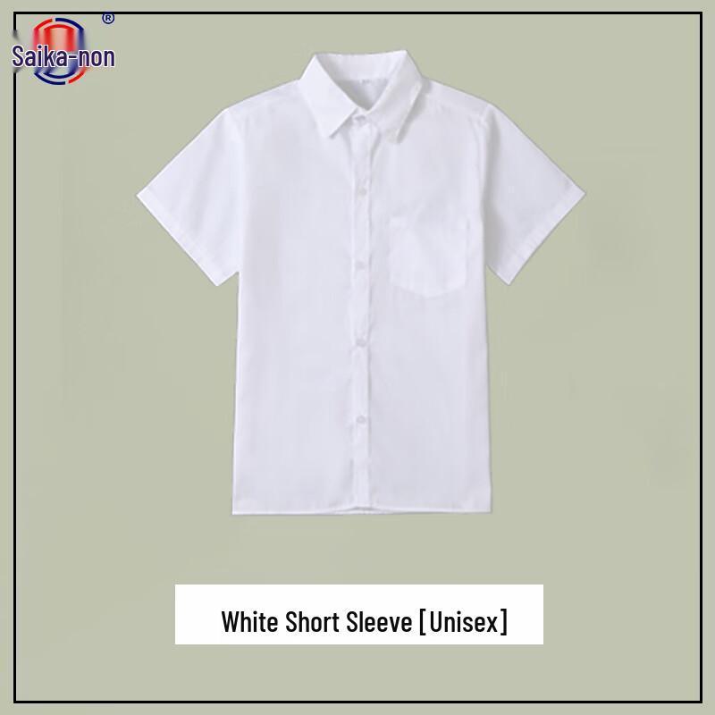 Student Sports & Stage Performance Uniform