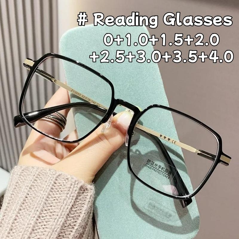 HD Großer Rahmen Damen Anti-Blaulicht Brille Retro Quadratische Lesebrille für Presbyopie Mittleres und Hohes Alter