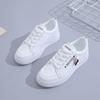Scarpe da donna – Sneakers