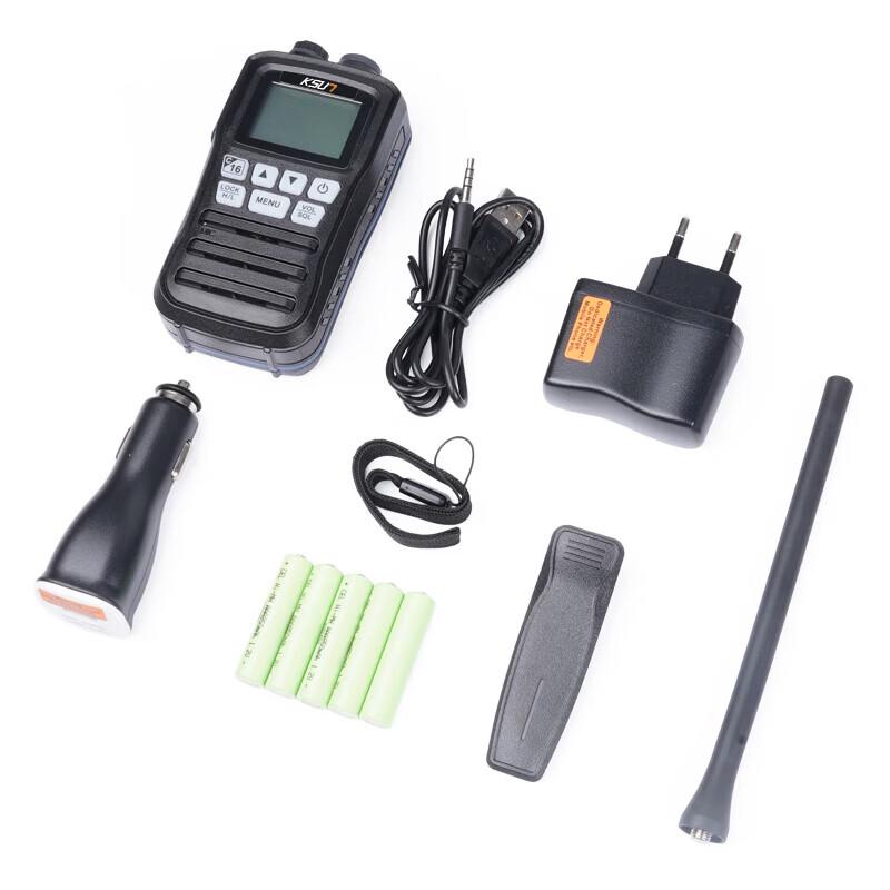 KSUN TFSI VHF Floating Waterproof Marine Handheld Radio (CN version)