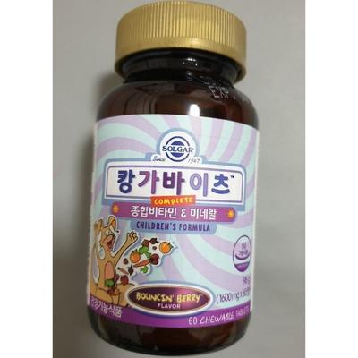 Solgar Kanga Bites Children's Multivitamins & Minerals, 76 Tablets, 1 Pack