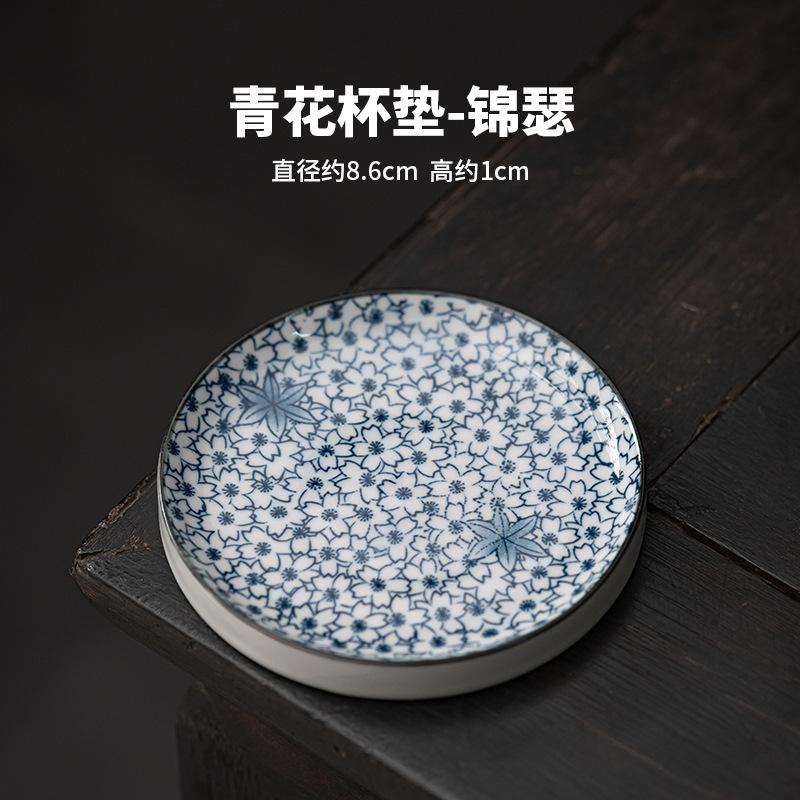 Blue and White Circular Cup Mat Ceramic Insulated Tea Tray Heat Resistant Placemats Teacup Holder Kung Fu Teaset Accessories