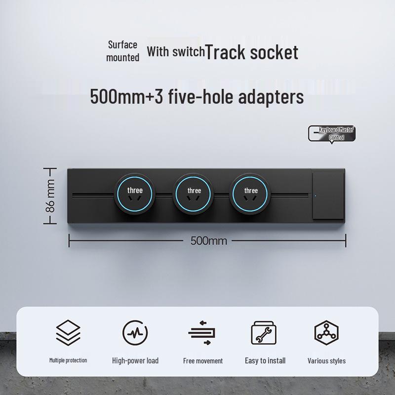 Surface-Mounted Anti-Shock Adjustable Power Strip with Switch Track for Kitchens