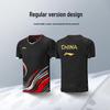 Li-Ning Youth Team Quick-Dry Badminton T-Shirt