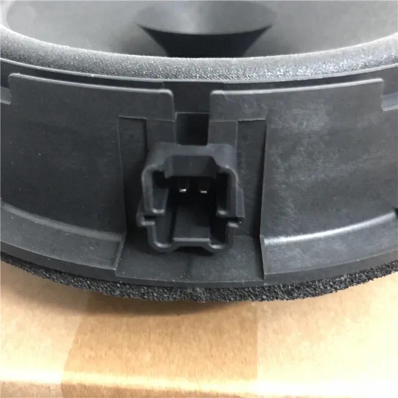 Baificar Brandneuer Tür-Sound-Lautsprecher für Nissan X-Trail Qashqai Tiida Sylphy Livina Kicks Teana Altima Livina Geniss