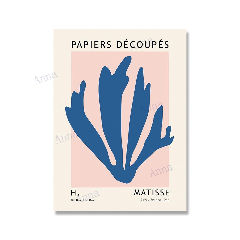 Henri Matisse Colorful Leaf Print Exhibition Poster Abstract Gallery Wall Art Canvas Painting Picture for Living Room Home Decor