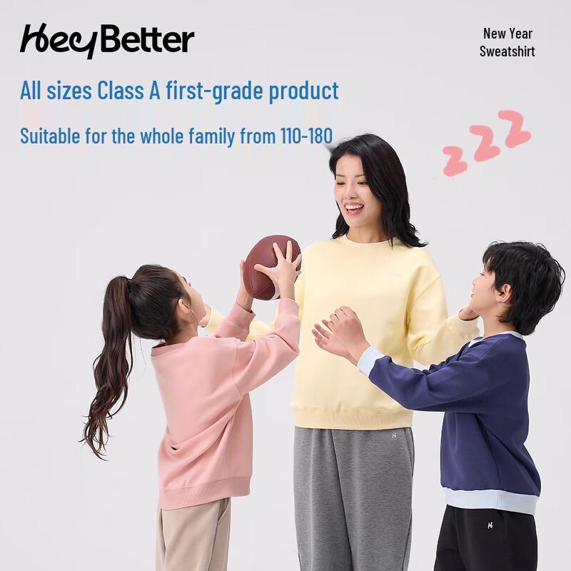 HeyBetter Kids' Soft Round Neck Sweatshirt