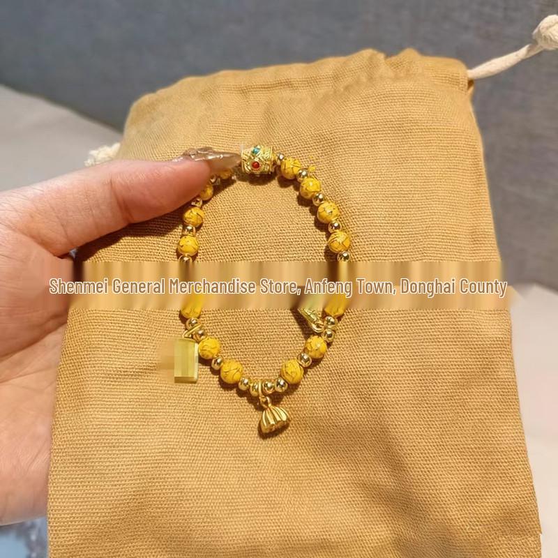 Yellow Cloisonné Bamboo Lotus Bracelet with Ash Glaze and Gold Foil