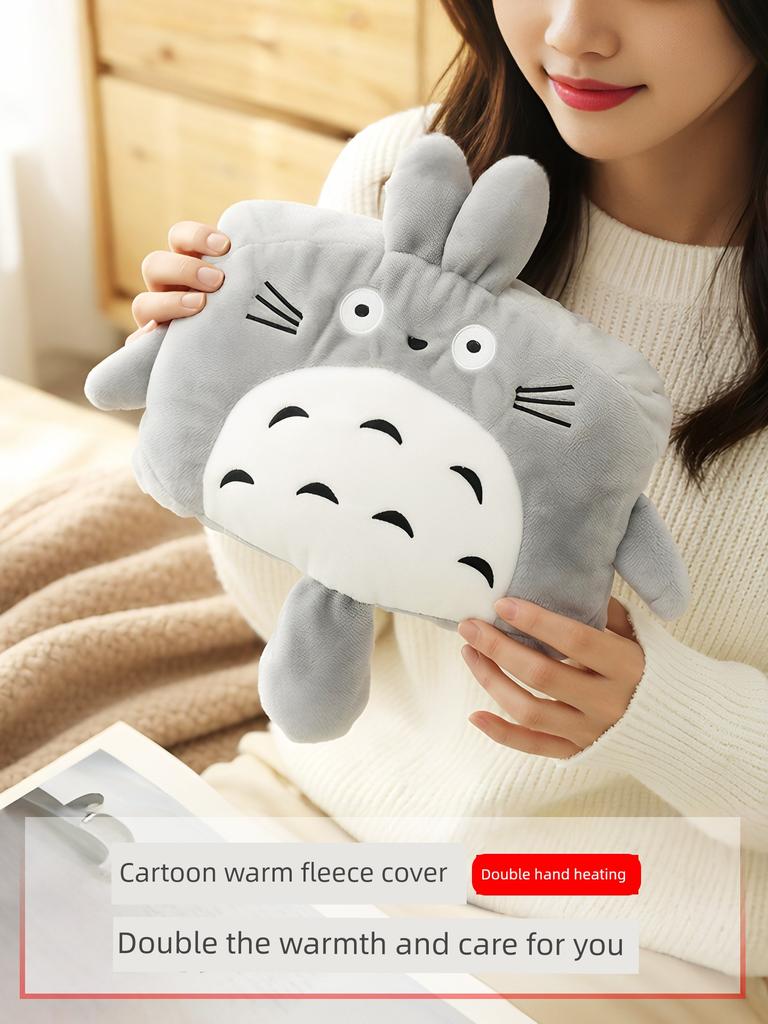 Hot Water Bag Cartoon Cloth Cover K-style Cute Hand Warmer Two-Side Hand Putting Flannel Cloth Cover Explosion-Proof Charger