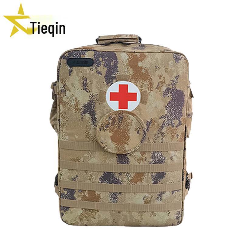 

Tieqin S2015 Medic Backpack