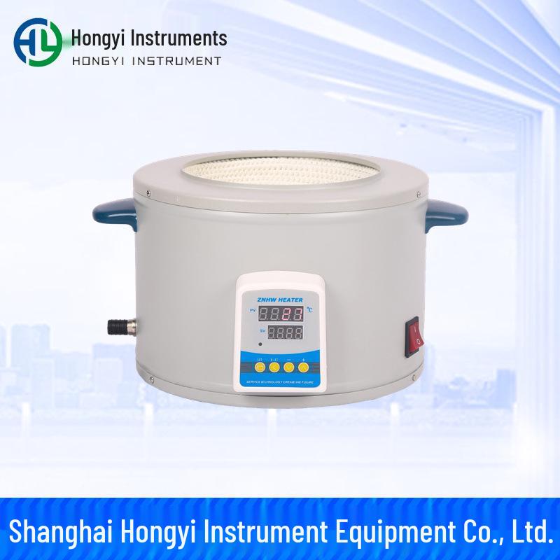 Intelligent Digital Magnetic Stirring Heating Mantle ZNHW-II - Lab Flask Heater with Constant Temperature Control
