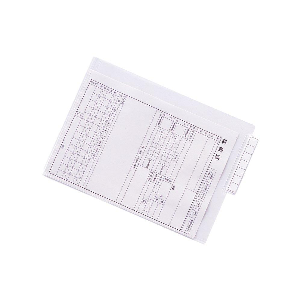 Lihit Lab Medical Record Folder, 50 Sheets, A4, HK708W-1