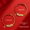 Putuoshan Five Emperors Coin Red String Bracelet - Handmade Woven Rope for Men and Women